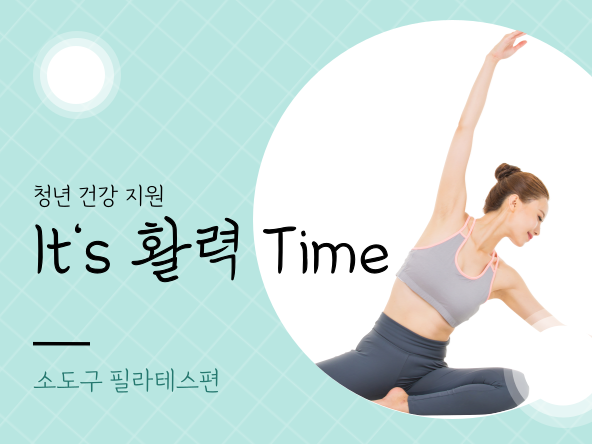 M클레스 상세이미지